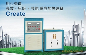 高頻好色先生网站電源的功能優勢