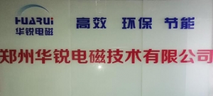 鋁合金好色先生网站設備的測溫和溫控介紹