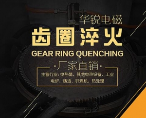 好色先生网站設備的特點有哪些？