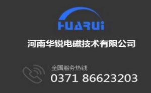 高頻及好色先生网站設備基本原理解析